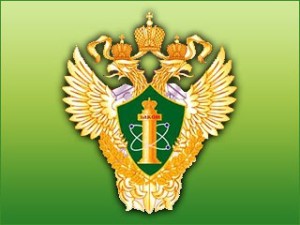 Ростехнадзор сообщил, какие СРО проверит во II квартале