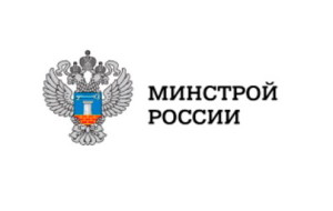 Минстрой поделился планами на сметные нормативы