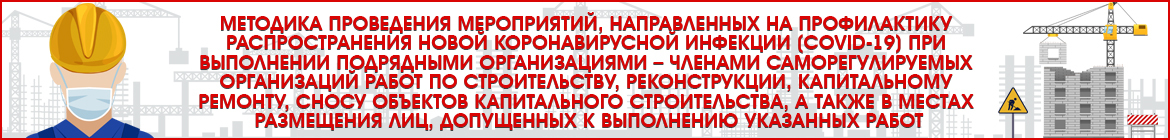 bn_metodika