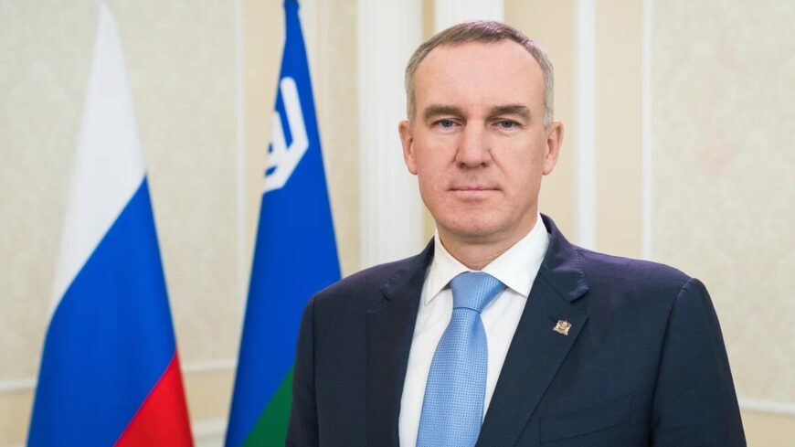 Поздравление Губернатора Югры Руслана Кухарука с Днем образования Югры