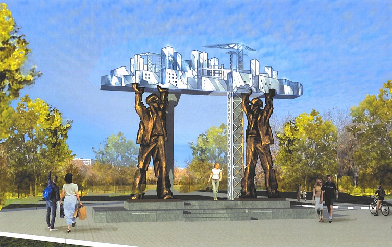 Новый памятник строителям появится в Сургуте