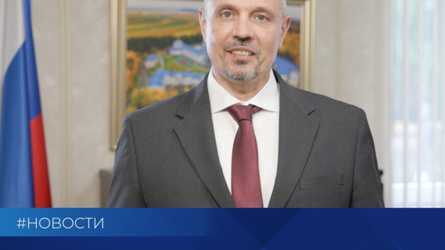 Как Югра меняет архитектурный код: главное из интервью Александра Фролова