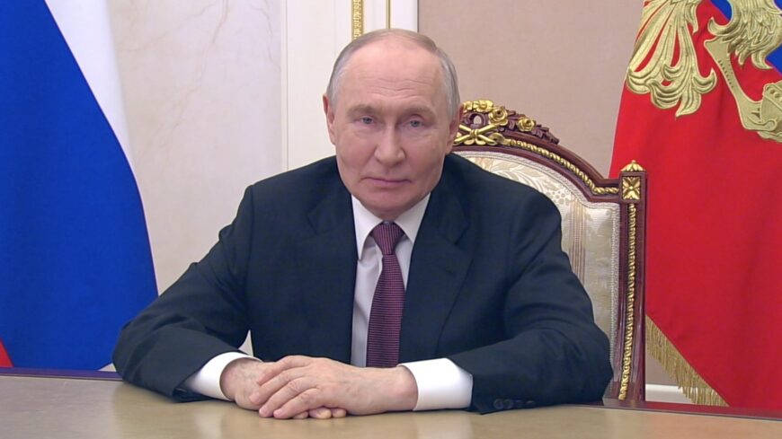 Поздравление Президента Российской Федерации Путина В.В. с Днём строителя