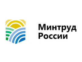 Минтруд утвердил профессиональные стандарты в сфере строительства