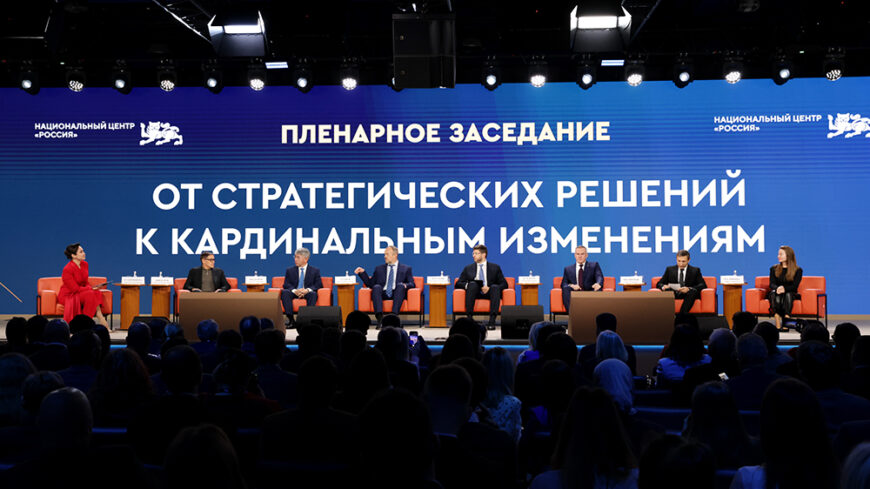 17 победителей конкурса проектов по КРТ объявлены в рамках отраслевого дня Минстроя России